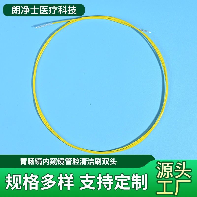 微信图片_20260409220641_1916_1