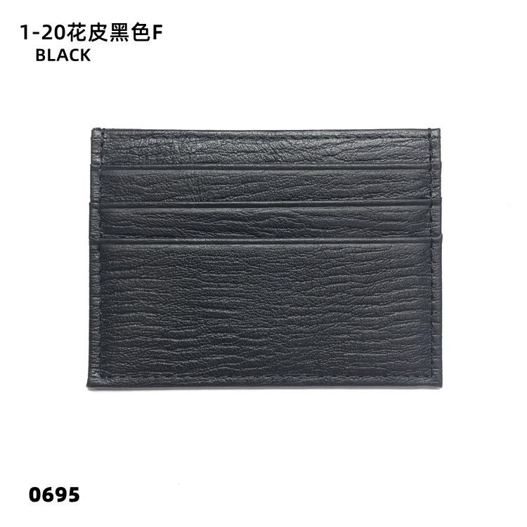 01-20 플라워 레더 블랙 F