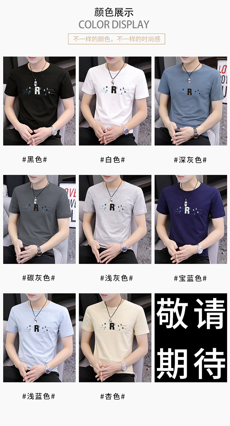 20210113_132807_005 拷贝.jpg