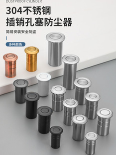 304���P䓷��m�����N�������mͲ�w���b�����ĸ�T���N�����ɳͲ