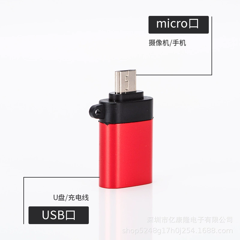Производитель, Android переходник micro USB на USB 3.0, OTG алюминиевый конвертер