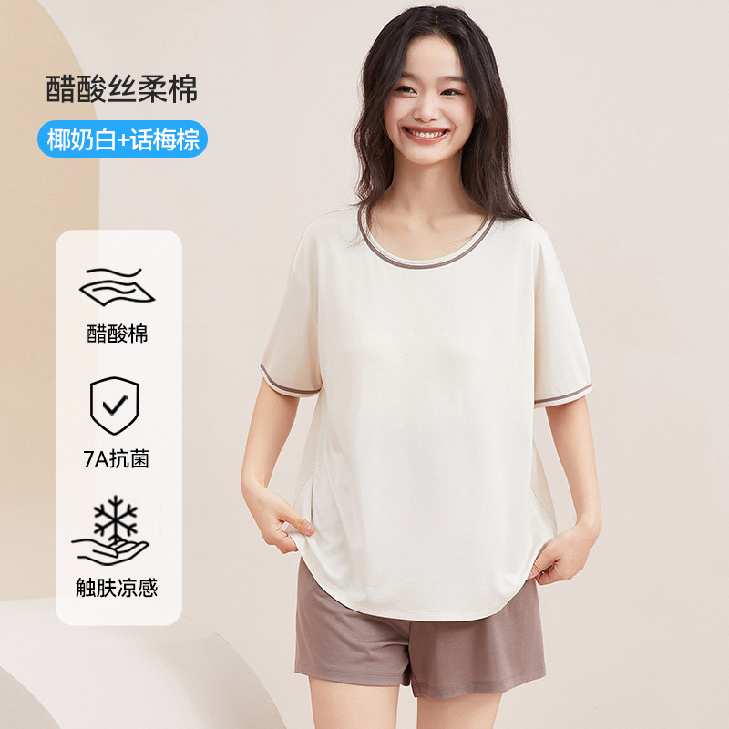 코코넛 밀크 화이트 + 매화 다크 브라운 (반바지 세트)