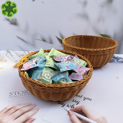 一件代发 塑料藤编水果篮圆碗形零食篮客厅桌面摆放小篮子编织篮|ms