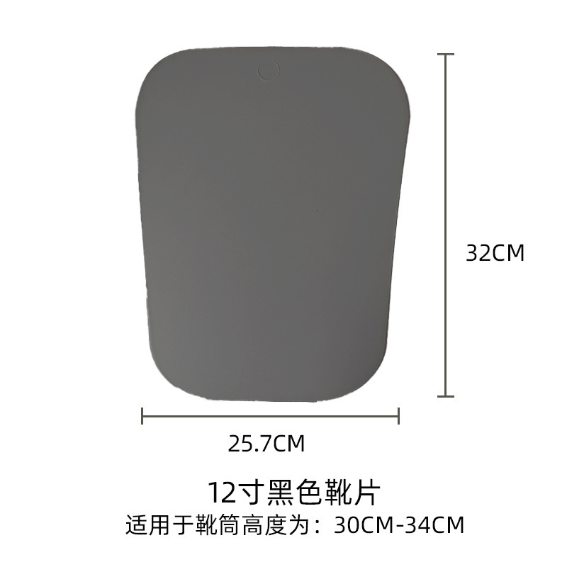 Fábrica profesional de venta directa botas de soporte de botas de soporte de botas de plástico botas de soporte de botas nuevas piezas de botas
