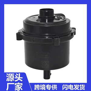 108824500K is suitable for Tesla coolant motor cooling water pumps
