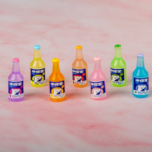 ҹ����Ì���ˮ �֙C����ll���ľߺ�diy�������l �����z���z