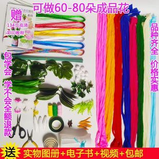 �z�W�����ϰ����l���|�W���z�W�����b���W���z�W������