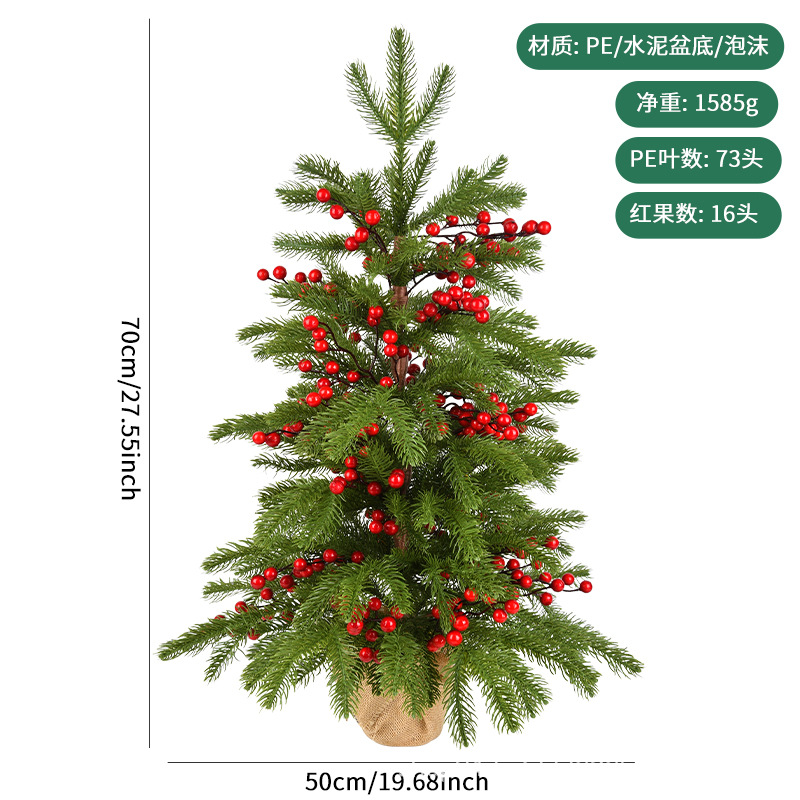 Decoración de Navidad 50 ~ 70cm pequeña decoración de árbol de Navidad PE decoración de escritorio diseño de escenario de árbol de mangá