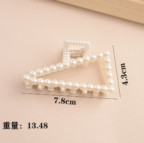 삼각형 진주 클립