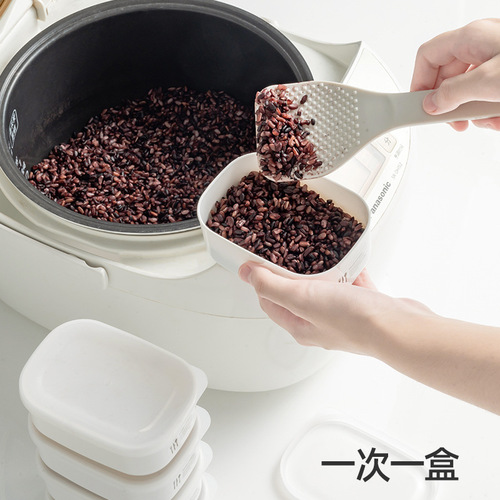 Brown rice and miscellaneous grains, 100g rice storage box, fat-reduced meal, quantitative, freezable, microwaveable, fresh-keeping small rice box