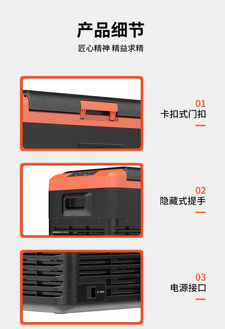 Ice Tiger Compressor Car Refrigerator Car Home Dual-use Refrigeration 12v24v Portable CL30 Dormitory Mini Refrigerator