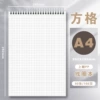 Top PP-A4 square (80 photos)