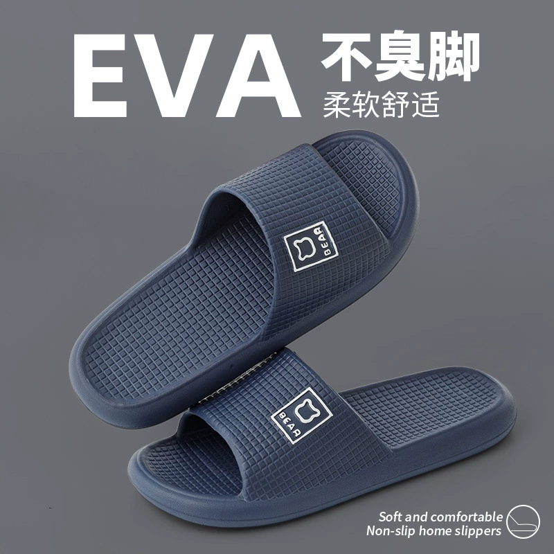 Non-slip summer slippers for bath