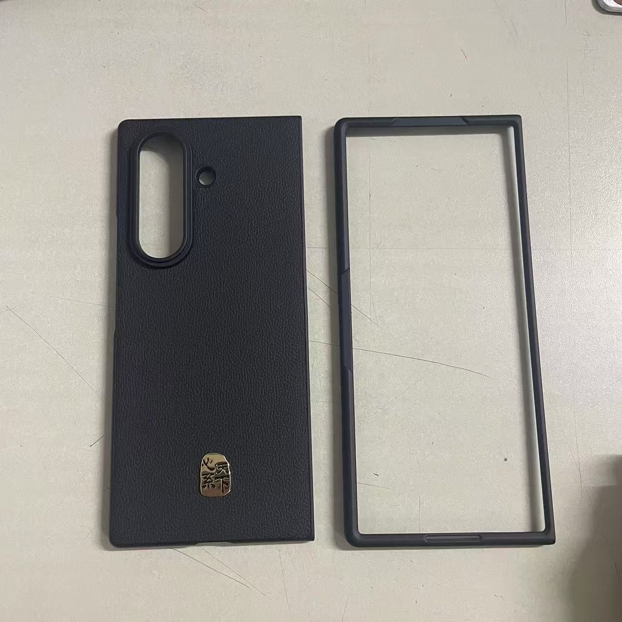 适用三星Zfold7手机壳真皮fold7心系天下保护套超薄全包防摔壳潮