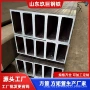 定制建筑尖角齐全方矩管