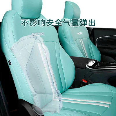 Modelə uyğun (Original) oturacaq örtükləri: Five-Seater Vehicles, Special Car-Specific Seat Covers