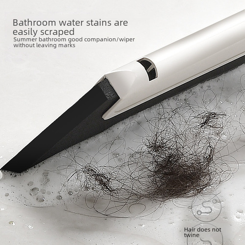 Bathroom floor scraper, hair remover, shower squeegee, magic black technology broom, household sweeping and water removal