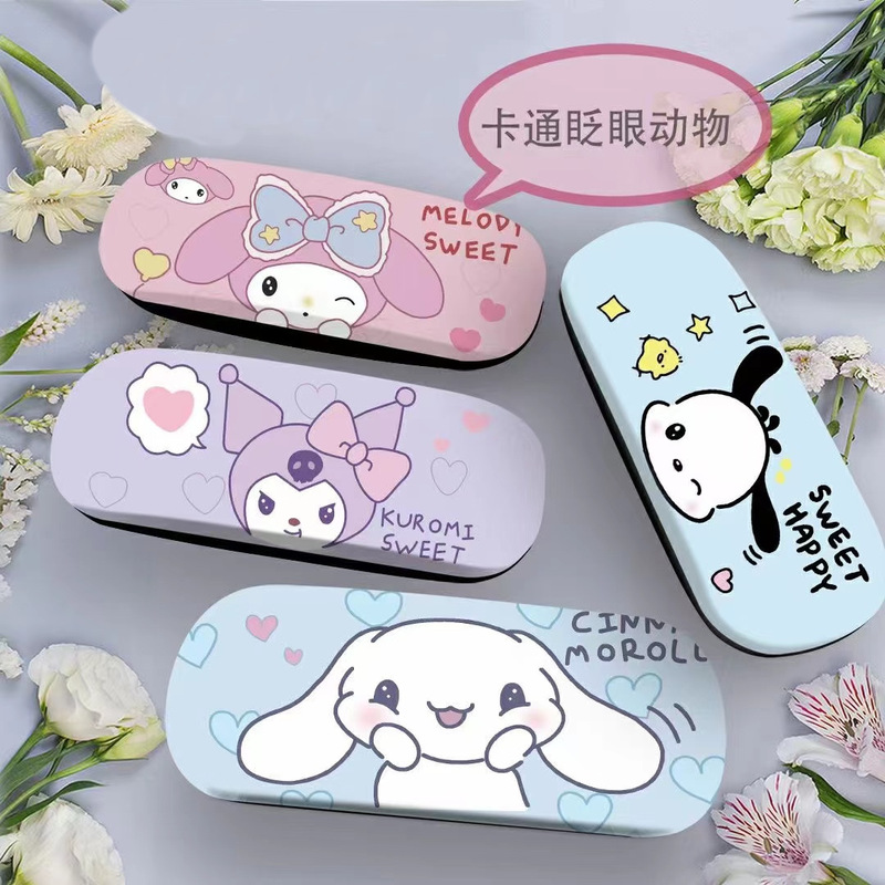 Glasses box new high-value glasses box high-grade iron glasses box fashion myopia glasses box can be printed logo