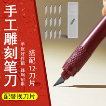 diy�tɫ�֎��и�P���z���и�ü���С�������g��̵��ֹ�������