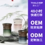 塔罗固体定制持久香膏