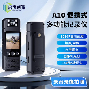 A10�\�����C����ӛ������������\��ӛ䛃x ���A�\������z���^