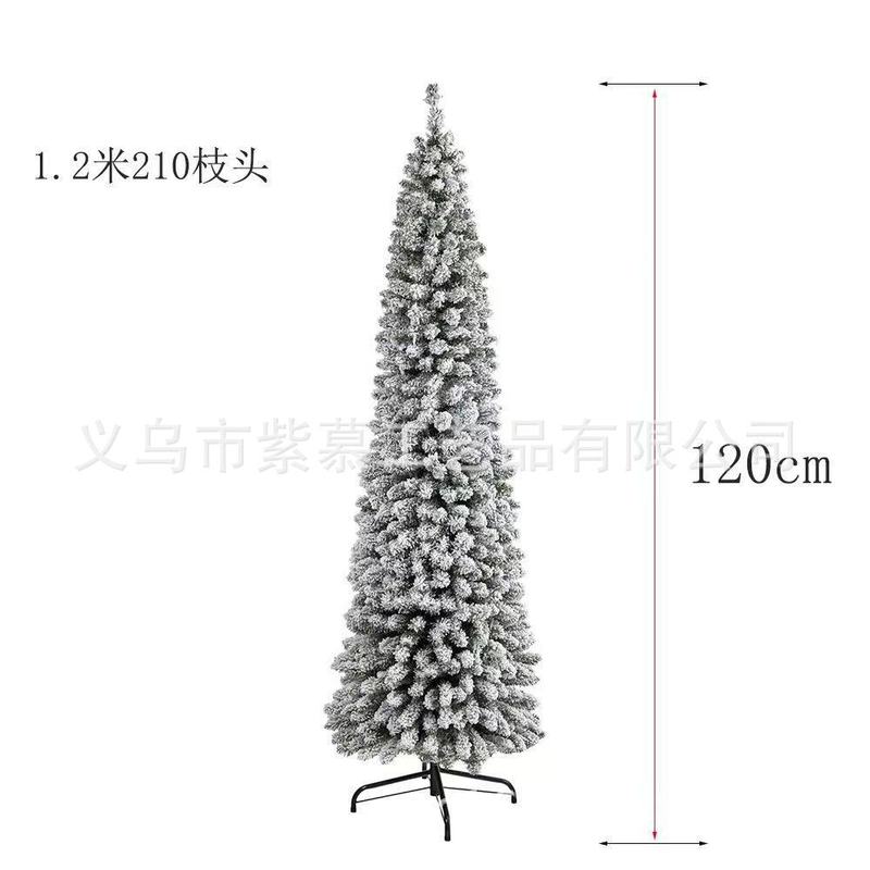 跨境热卖圣诞节植绒树铅笔树1.2米-2.1米白色落雪加密圣诞树装饰|undefined