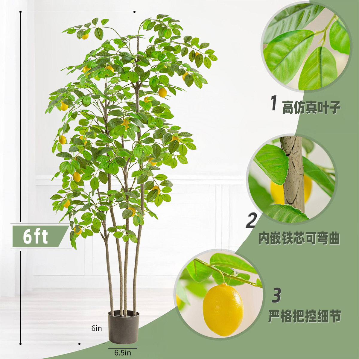 Estilo nórdico artificial planta verde limón árbol bonsai decoración interior salón decoración artificial planta bonsai árbol artificial