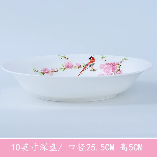 1 piece of Shuidian peach blossom 10-inch deep dish