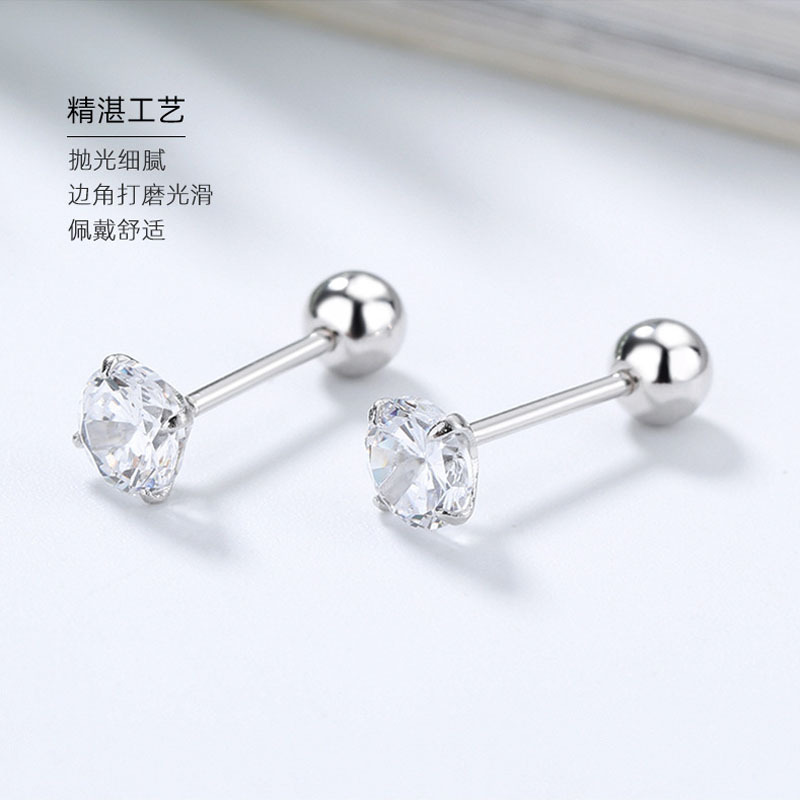 Stainless Steel Zircon Earrings, Four Claw Round Earrings, 18k Electroplated Puncture Jewelry, Zircon Earrings Wholesale