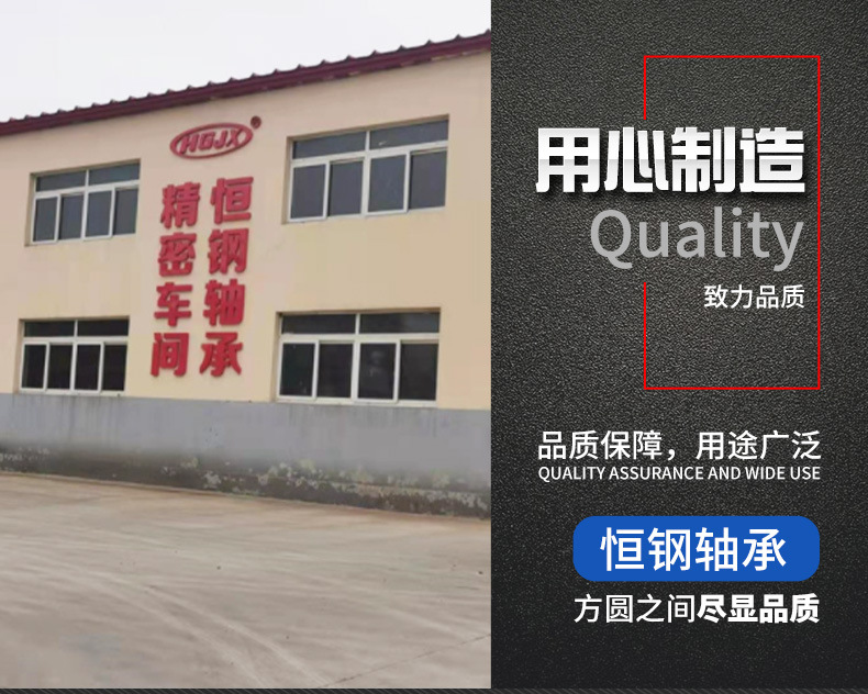 Manufacturers directly supply tapered roller bearings, automobile bearings, direction machines, automobile bearings, agricultural machinery bearings