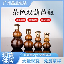 ��ɫ����ƿ�p���Jƿ���J���bƿ͸����ɫ�ջ���ҺС����ƿ�S�����l