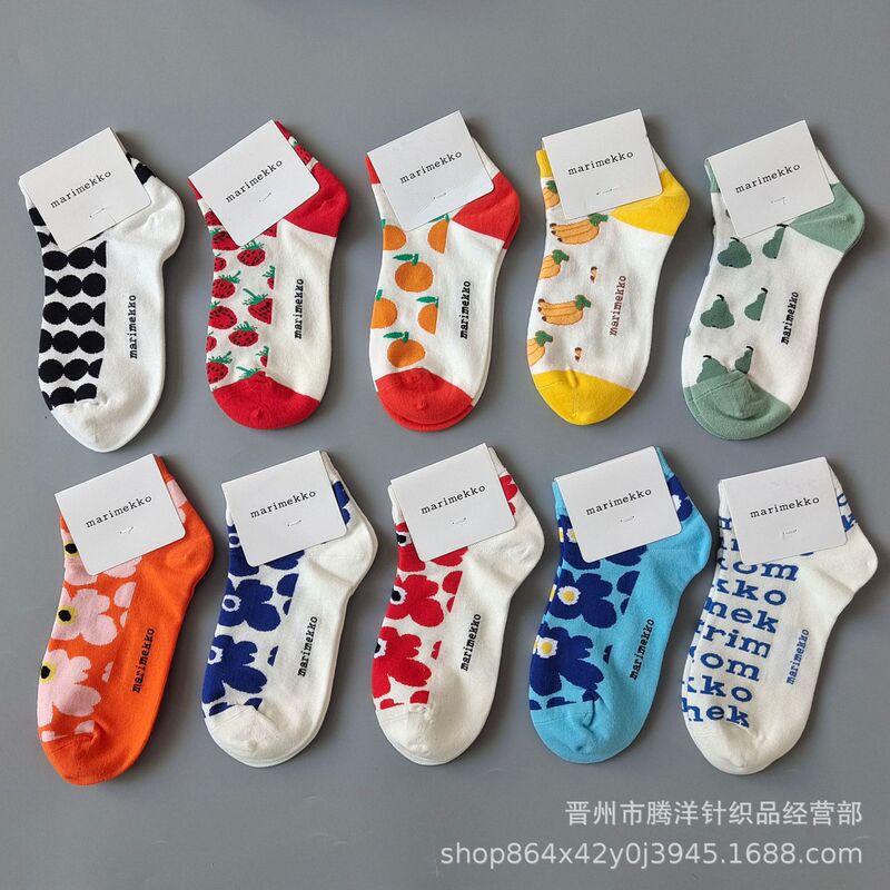 New Marimekko Finnish Flower Summer Socks Color Artistic Light Luxury Niche Women's Short Boat Socks New Marimekko Finnish Flower Summer Socks Color Artistic Light Luxury Niche Women's Short Boat Socks
