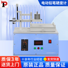 SֱN늄UPӲӋ aƷyԇx aƷۜyx