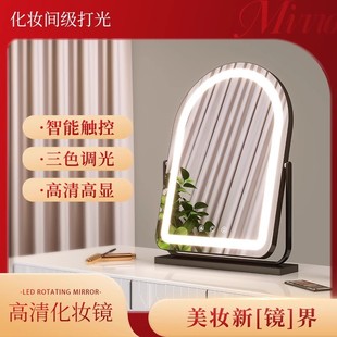 2024̨ʽled���y�R����Ů�����g����������y̨�R�����һ��y�R