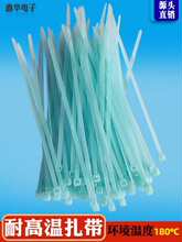 �͸ߜ���������180����܇�l�әCœ������늙C�R�_�����ߜ�������