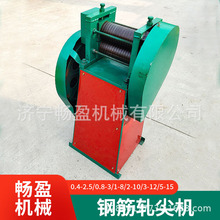 ���ļӹ�����C �~�X�F�z���^ ܈��C 䓽��ݼy��뉺�C