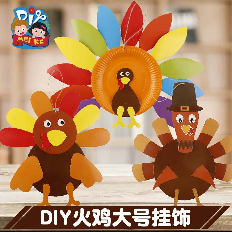 Подарок на День Благодарения, детские развивающие игрушки, ручная работа, материал «сделай сам», пакет, подвеска в виде индейки, украшения для детского сада