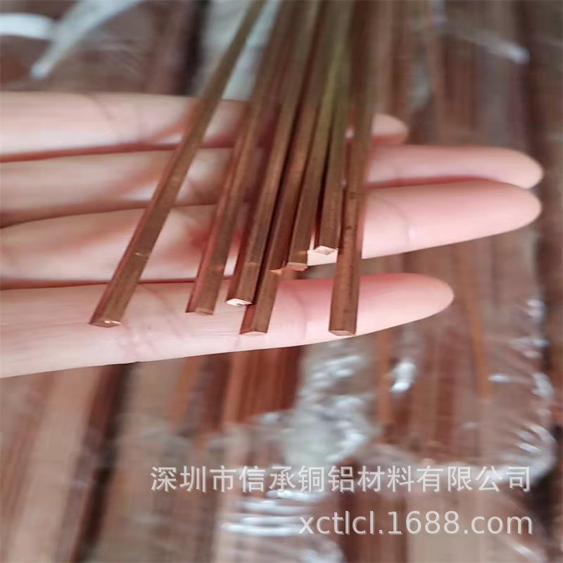 信承厂家直径 纯镍丝 康铜丝 蒙乃尔丝 镍铬丝0.025-8.0mm 铍铜丝-阿里巴巴