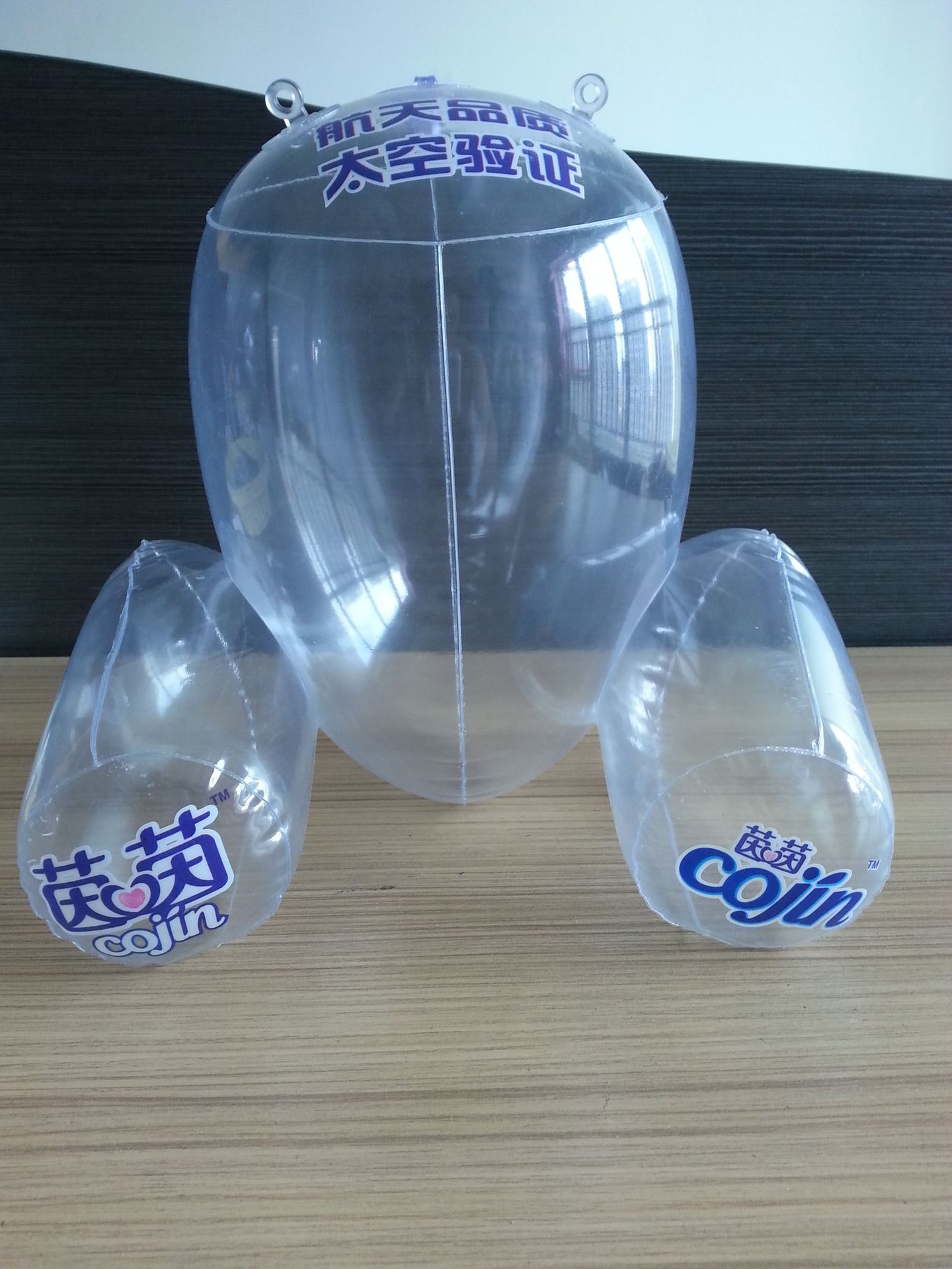 Modelo Inflable para Pañales de Bebé para Exhibición en Tiendas