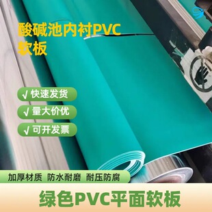 �}��؛���÷���PVCܛ�����a�����͎��|Ƭ����̨���۰������ϩ��
