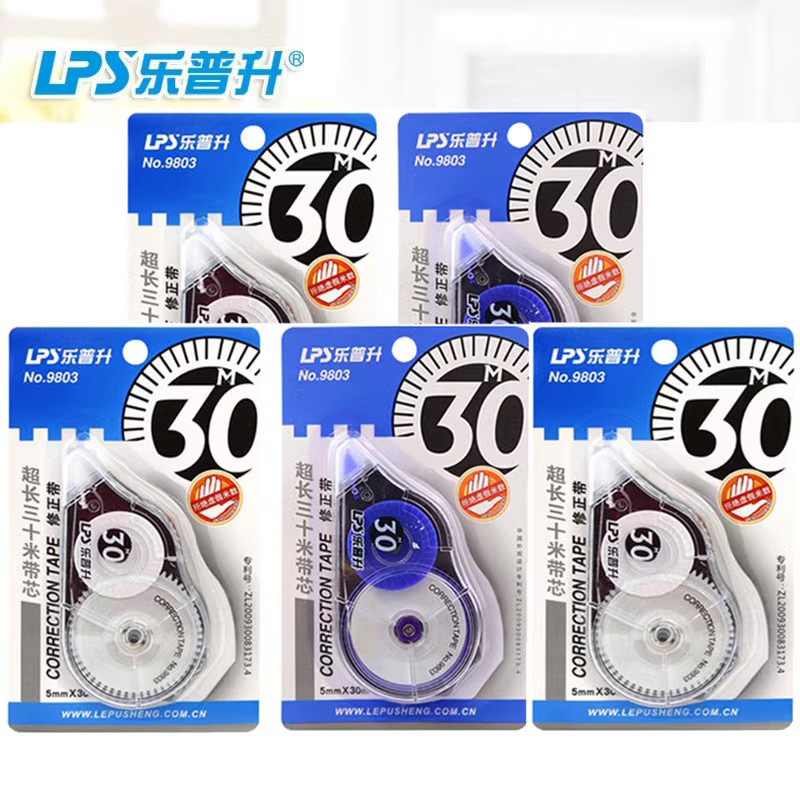 LePasheng Large Capacity Correction Tape Correction Tape Correction Tape Smooth and Easy to Break Correction Tape 30m m Student 9803