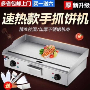 ��늰ǿ��C��܇�͏d�������������~ţ�ǳ���O���Ƶ�t�t��