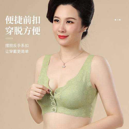 Middle-aged mother's style front-button underwear, thin, traceless, large size bra, lace, wire-free vest-style bra for women