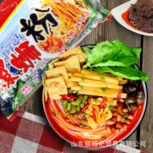 ��ȫ��·�������خa�ݽz��268g/������V���خa�ݪ{�۷�������