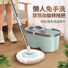 ����ϴ�ϰ����b����Ͱ���D�ϰѶղ�Ͱһ�ϼ���˦���ϰ�һ��