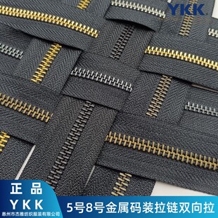 ykk���5̖8̖���ٴa�b����p�������ɫ������ڴ�������l