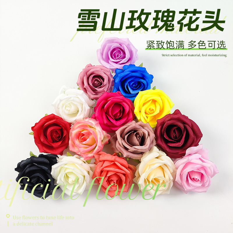 Simulated Snow Mountain Rose Head Wedding Home Decoration Arrangement Simulated Flower Wedding Car Simulated Small Paris Rose Head