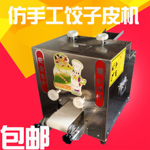 ȫԄ늄ӼƤCСö๦ܰƤƤֹߦƤC