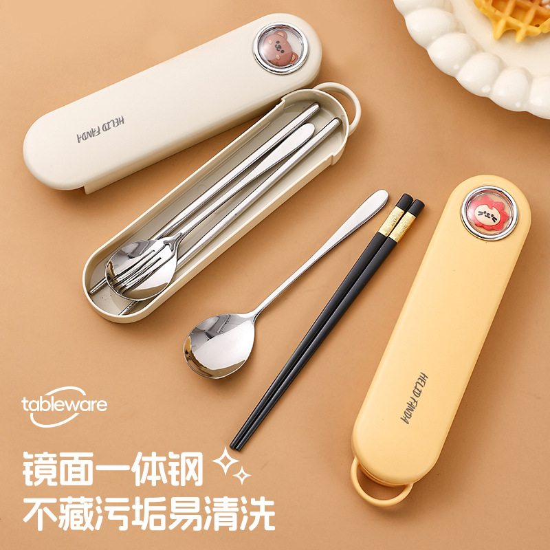 Bear Family 316 stainless steel student portable tableware suit food grade chopsticks spoon Fork travel three-piece set