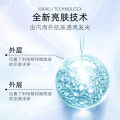 Sea salt niacinamide scrub 250g, smooth body exfoliation, chicken skin removal, facial cleansing and moisturizing